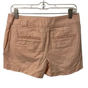 Loft Plush Shorts 